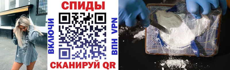 АМФ 98%  Купить закладки  Макушино 