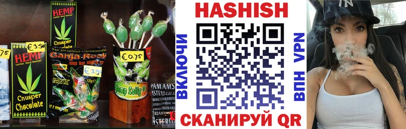 Еда ТГК марихуана  Купить закладки  Макушино 