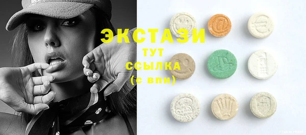 скорость Горнозаводск