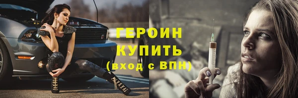 скорость Горнозаводск