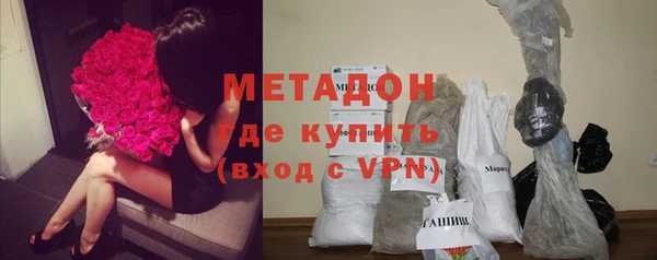 скорость Горнозаводск