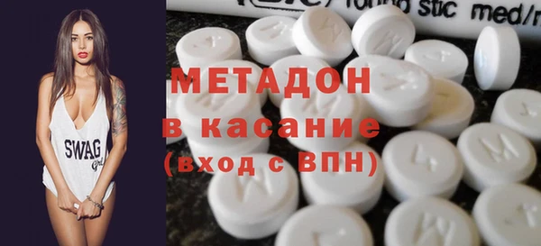 скорость Горнозаводск