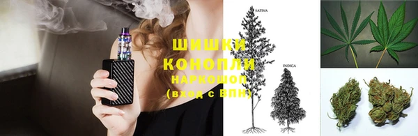 скорость Горнозаводск
