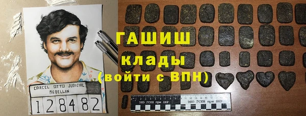 скорость Горнозаводск