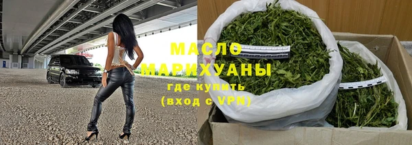 скорость Горнозаводск