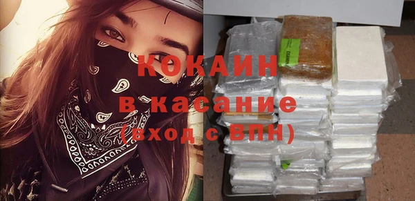 скорость Горнозаводск