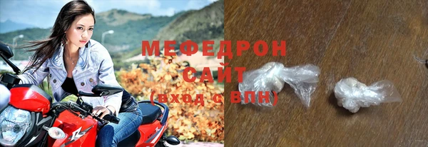 скорость Горнозаводск
